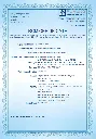 RCM.webp