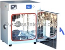250°C 70L Digital Forced Air Convection Oven