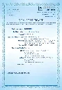 RCM IH series 3-PH.webp