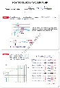 e_HowToSelectAPump.webp