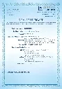 RCM IH series 3-PH.webp