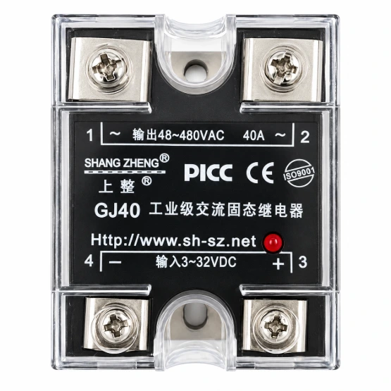 [GJ40] Solid state relay for Ai vacuum/fan forced ovens