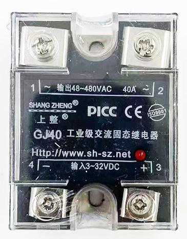 Solid state relay for Ai vacuum/fan forced ovens